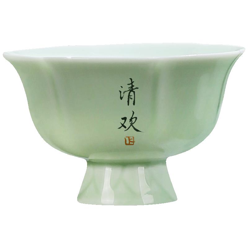 品瓷汇私人定制落款诗文高足主人杯茶杯影青瓷品茗单杯高脚杯礼盒