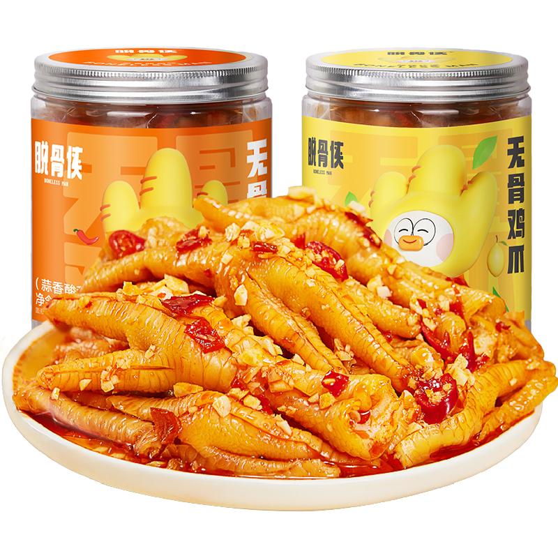 //img.alicdn.com/bao/uploaded/O1CN01RSp5Fy1XwYawrmE3g_!!6000000002988-0-yinhe.jpg