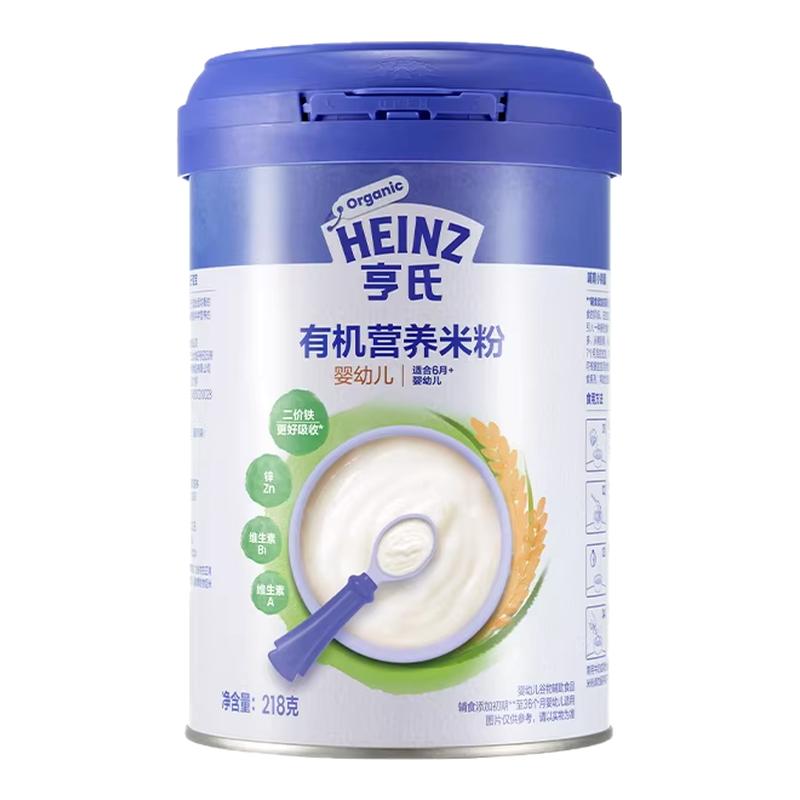 【送果泥】亨氏宝宝有机米粉婴幼儿6个月辅食强化铁米糊罐装辅食