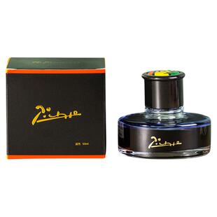 毕加索旗舰店钢笔墨水原装50ml非碳素染料型不堵笔