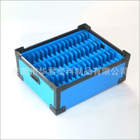 供应塑料中空板周转箱PP空心板周转箱绝缘中空板周转箱