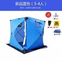 2.4 Blue Big Ice House