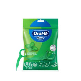 OralB欧乐B扁牙线便携舒适家用正品口腔清洁薄荷味牙线棒75/150支