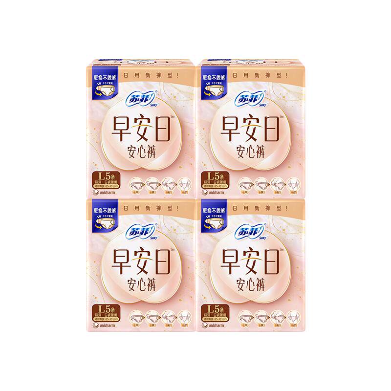 //img.alicdn.com/bao/uploaded/O1CN01RSsoOZ1Stk47kzNLQ_!!6000000002305-0-yinhe.jpg