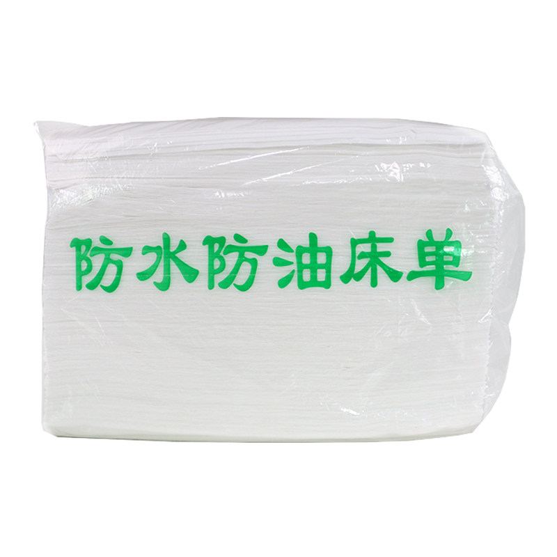 一次性美容院专用防油产后护理垫