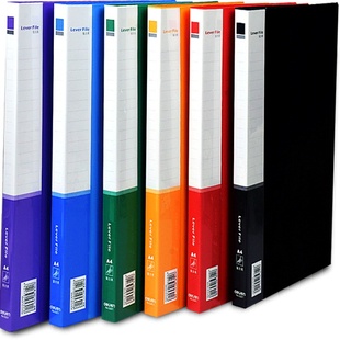 得力办公用品文件夹多层档案夹a4单双收纳册资料夹试卷夹子文件袋试卷收纳袋文件夹子收纳盒书夹子资料册包邮