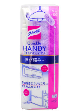 日本进口花王清洁吸尘折叠伸缩