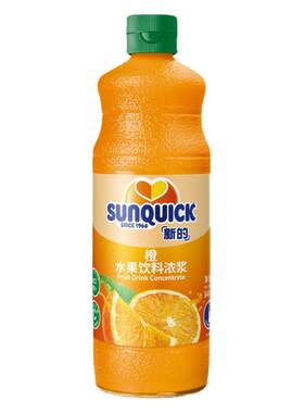 Sunquick浓缩果汁【口味齐全】