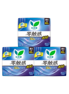 乐而雅姨妈巾零触感组合装