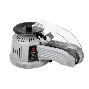 转盘圆盘式ZCUT-2全自动胶纸机切割器高温透明美纹纸 胶带切割机