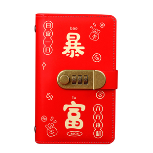 2025暴富百元钞钱包新款有密码锁大容量钞票收纳册大钞收纳零钱包