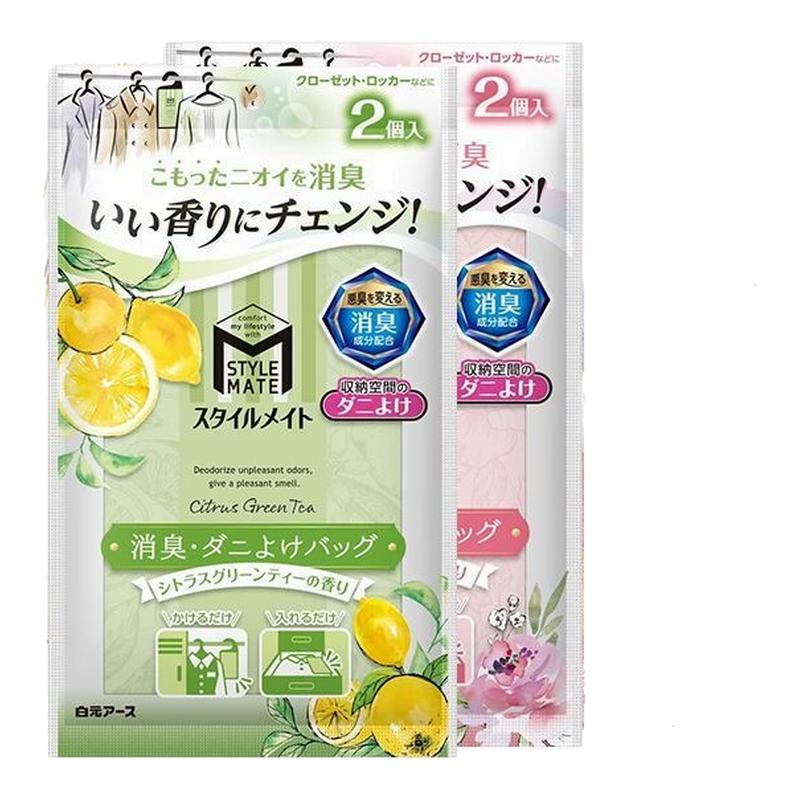 日本白元衣柜除臭剂家用去异味防虫防蛀防霉防蛀片神器2个装