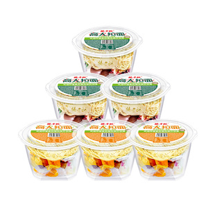 杨掌柜高人拉面非油炸方便面番茄山椒芝麻花生泡面速食宿舍装