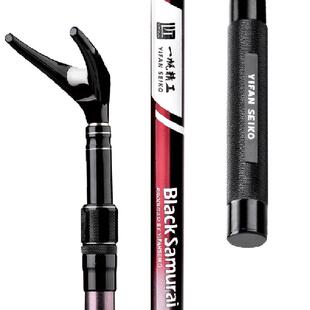 一帆精工钓鱼炮台架杆超轻超硬碳素杆架地插鱼竿支架鱼杆钓箱竿架