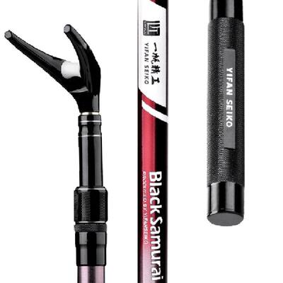 一帆精工钓鱼超轻超硬碳素炮台