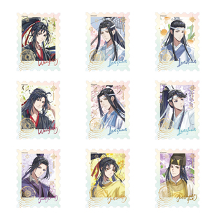 南漫社正版 魔道祖师动画周边魏无羡蓝忘机春花宴 亚克力镭射邮票