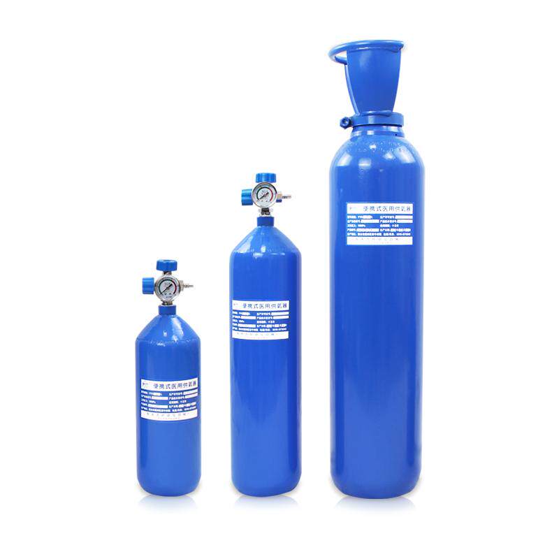 便携式氧气瓶家用供氧器2L/4L/10L老人孕妇高原旅游吸氧专用