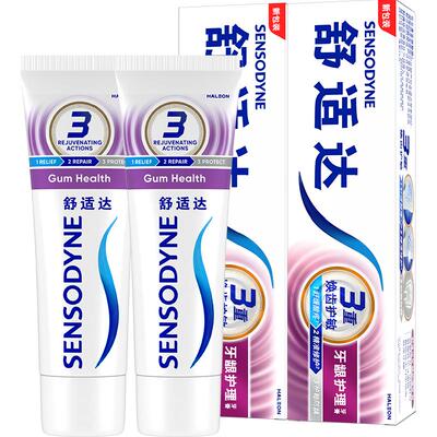 舒适达抗敏感含氟牙膏