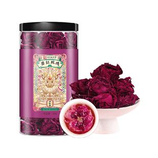 公和堂墨红玫瑰大朵冻干玫瑰花冠旗舰煮茶泡水重瓣墨红玫瑰花