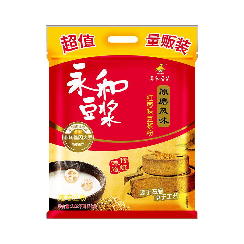 原磨红枣豆浆粉1020g*2包家庭装