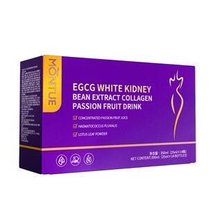 升级加强99.0Pro】日夜控体十倍代谢提升减燃脂肥排油体重管理