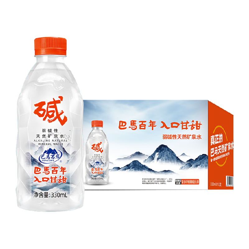 //img.alicdn.com/bao/uploaded/O1CN01RSwysR29bRiweRNsd_!!6000000008086-2-yinhe.png