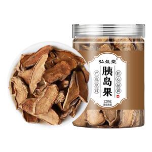 弘盈堂胰岛果120g罐装正品大果胰岛果养生花草茶
