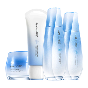 韩后水动力三件套补水保湿控油化妆护肤品正品学生女平价水乳套装