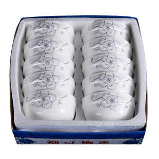 陶瓷碗个人小汤碗家用吃饭碗米饭碗小碗护边碗小面碗中式餐具套装