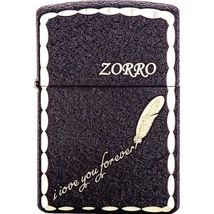 佐罗黄铜打火机送男友生日情人节礼物定制刻字煤油火机防风礼盒装