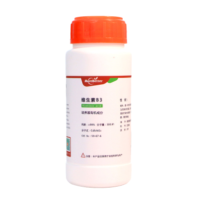 维生素b3vb3烟酸有机物