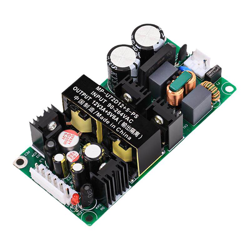 12V3A5V6A双组隔离输出开关电源模块内置恒压裸板工控设备直流72W