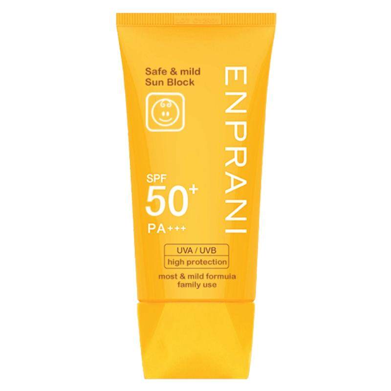 茵葩兰防晒乳面部防晒SPF50+