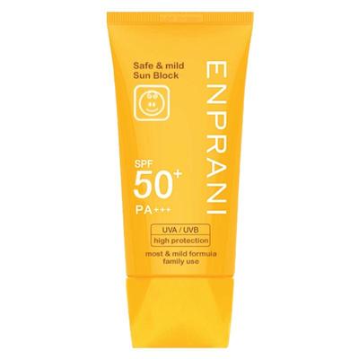 SPF50脸部防晒霜户外薄透
