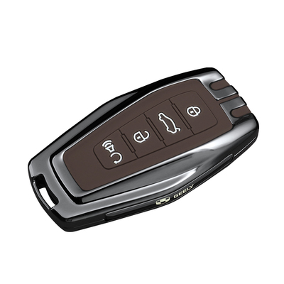 2025/26款吉利钥匙套博越pro星越L缤越星瑞第4四代新帝豪ICON车壳