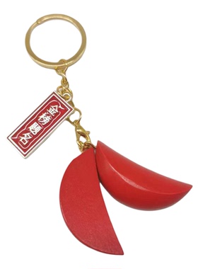 致铭木工艺实木胜杯卦阴阳卦圣杯