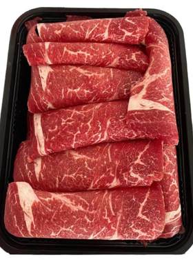 2斤美国prime和牛m5上脑烤肉片