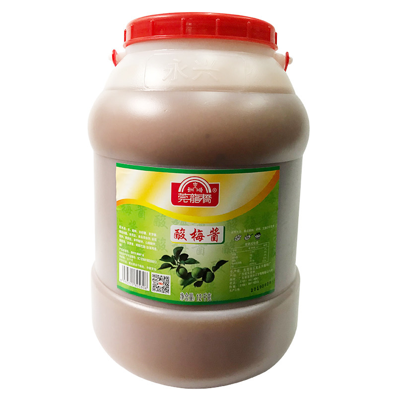 莞龙桥12kg烧鹅烤鸭酱桶装梅子酱