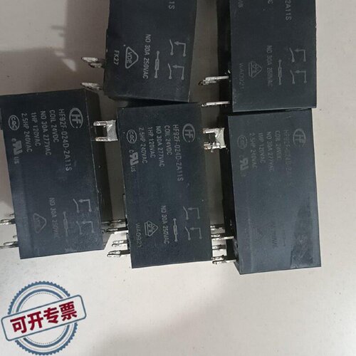 议 价宏发继电器HF92F024D2A11S24VDC3工业自动可 维修
