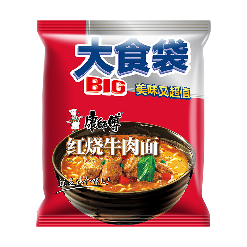 康师傅方便面整箱泡面批发袋装大食袋红烧牛肉面夜宵速食品旗舰店