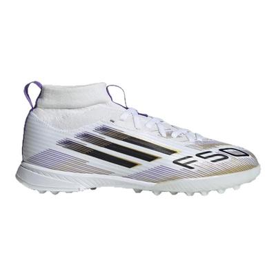 阿迪达斯男大童足球鞋