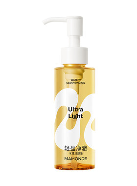梦妆卸妆油脸部清洁温和卸妆