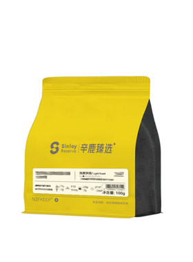 SinloyReserve耶加雪菲套餐