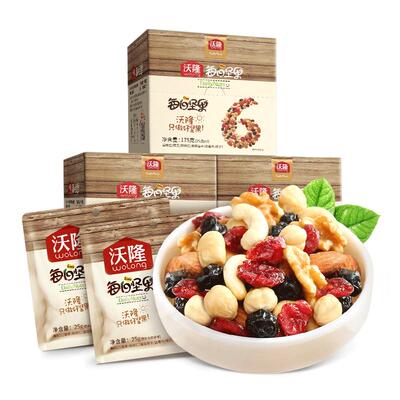 沃隆混合装大礼包坚果175g×3盒