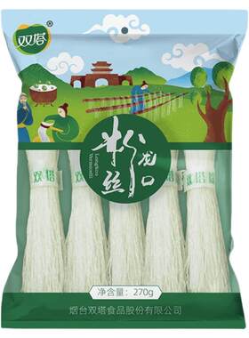 双塔龙口粉丝批发粉丝