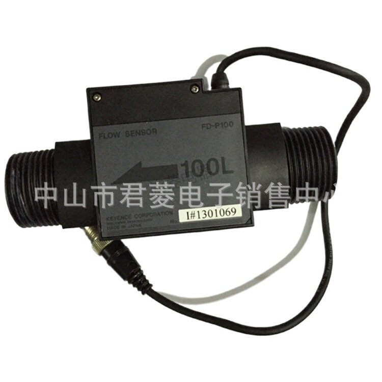 VPL-B1003F-CJ12AA 电机机械设备用电动机三相电动机