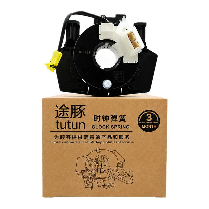 适用东风日产方向盘游丝