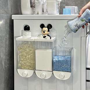 洗衣粉收纳盒按压家用大容量专用壁挂防潮洗衣凝珠神器储存盒子