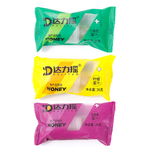 达力摇分离式蜜汁瓶盖柠檬百香果小青柑便携盖混合装36g当天发货