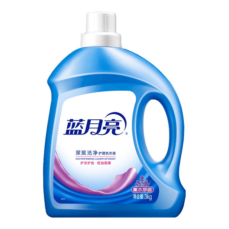 蓝月亮洗衣液深层洁净整箱批家用实惠大瓶持久留香正品官方旗舰店